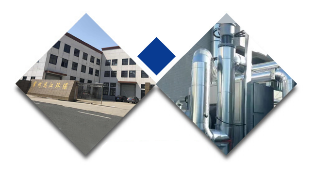 提供行業整體解決（jué）方案