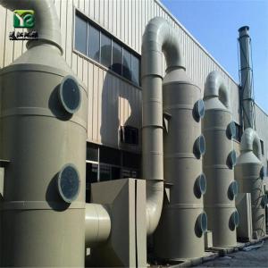 YJ-B-酸霧淨化塔（tǎ）