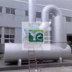 TO直（zhí）燃爐1