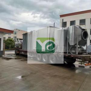 TO直燃（rán）爐（lú）5 外景