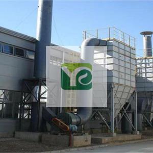 布袋除塵 3外景詳情