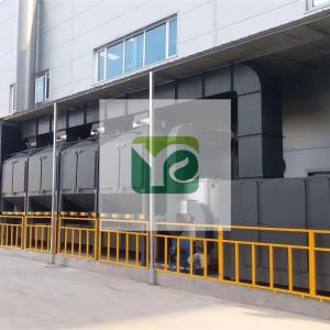 催化燃燒一體機 外景（jǐng）細節（jiē）2