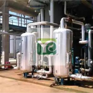 冷（lěng）凝回收 近拍