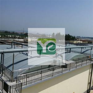 汙水池除臭（chòu）加蓋 