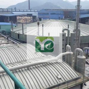 汙水（shuǐ）池除臭加蓋 整體細節