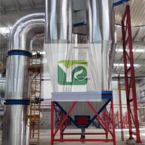 旋風除塵 細節（jiē）4