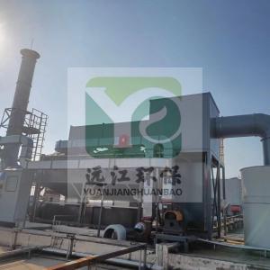 催化燃燒一體（tǐ）機