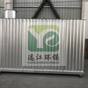 噴淋+生物滴濾除臭