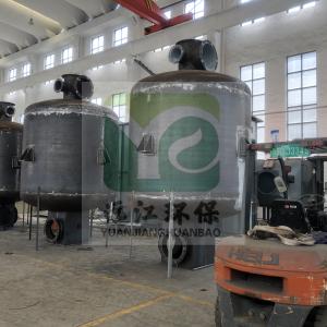 樹脂（zhī）吸附+蒸汽脫附冷凝回收