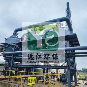 張家（jiā）港活（huó）性（xìng）炭吸附+蒸汽脫附冷凝回（huí）收