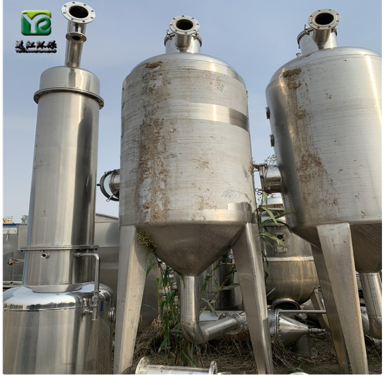 冷凝（níng）回收設備