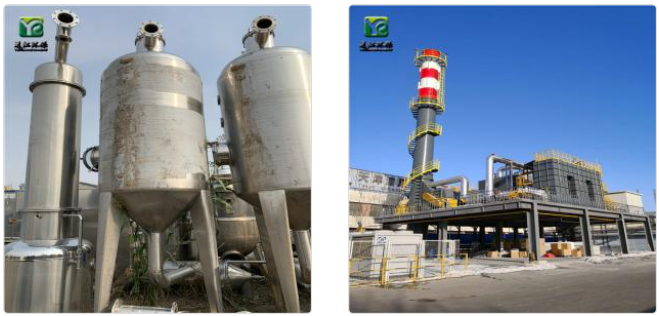 廢(fèi)氣處理設備 廢氣處理設備