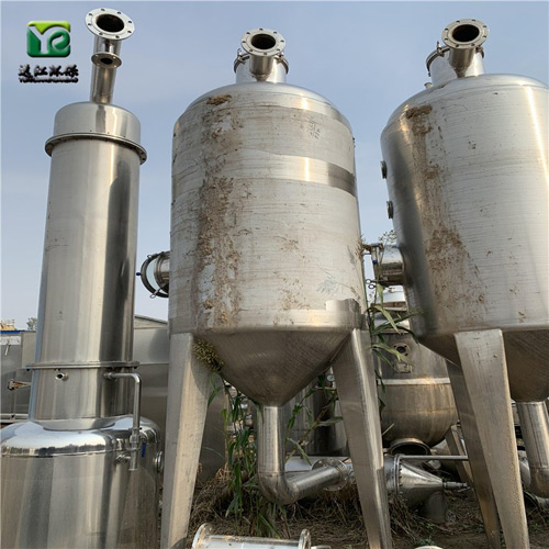 冷(lěng)凝回收 冷凝回收